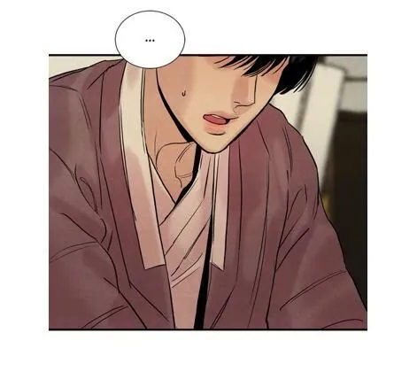 Read Painter Of The Night - Chapter 68 - www.painternight.com | Image 12