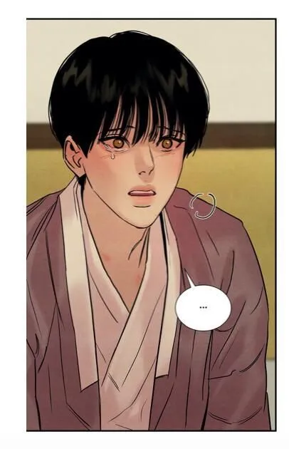 Read Painter Of The Night - Chapter 68 - www.painternight.com | Image 18