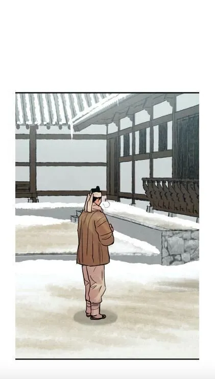 Read Painter Of The Night - Chapter 68 - www.painternight.com | Image 34