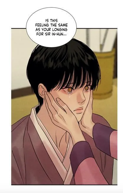 Read Painter Of The Night - Chapter 68 - www.painternight.com | Image 54