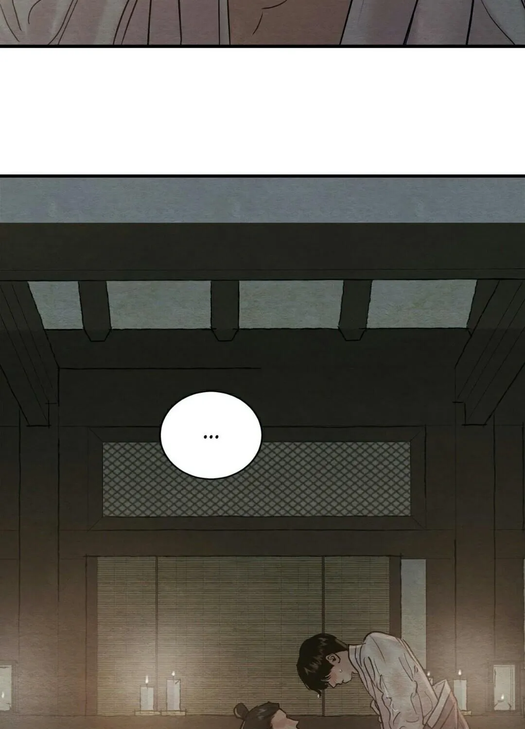 Read Painter Of The Night - Chapter 71 - www.painternight.com | Image 31