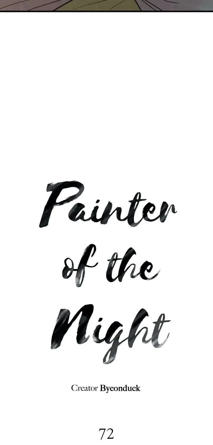 Read Painter Of The Night - Chapter 72 - www.painternight.com | Image 24