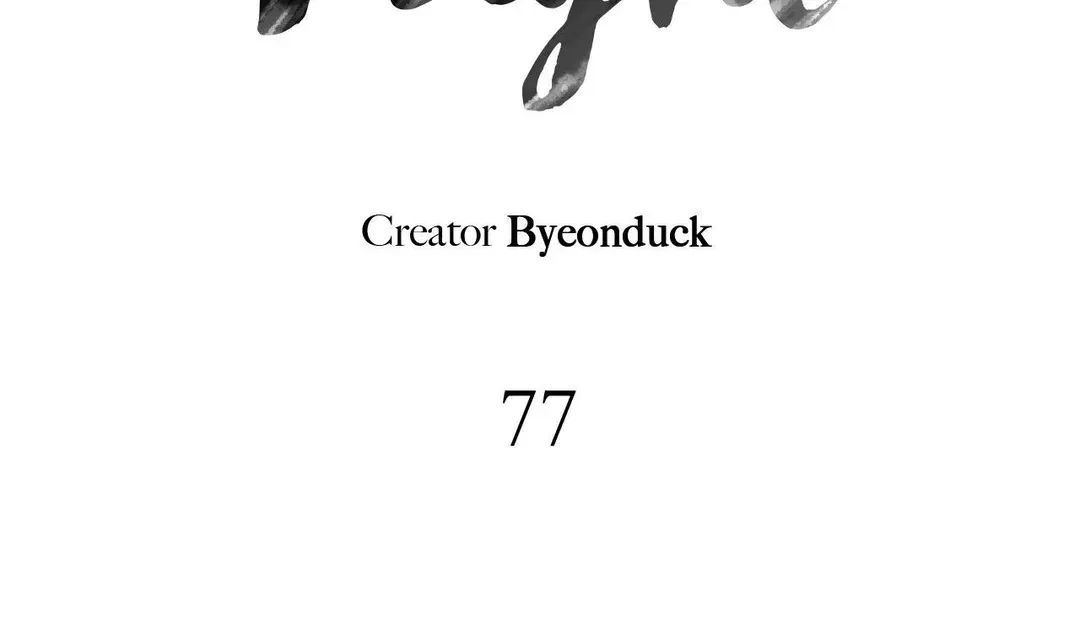 Read Painter Of The Night - Chapter 77 - www.painternight.com | Image 86