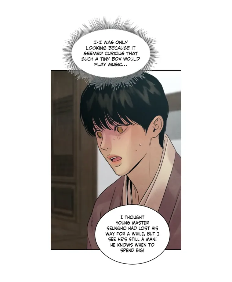 Read Painter Of The Night - Chapter 78 - www.painternight.com | Image 3
