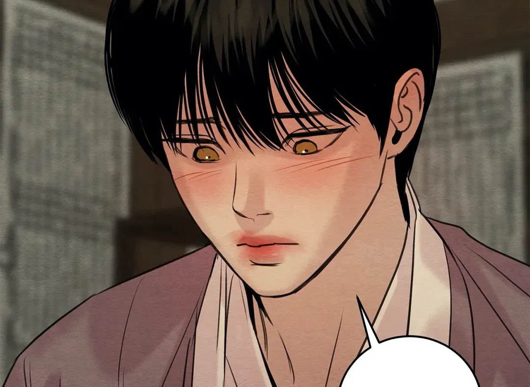 Read Painter Of The Night - Chapter 79 - www.painternight.com | Image 5