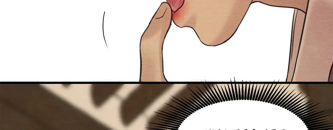 Read Painter Of The Night - Chapter 79 - www.painternight.com | Image 15