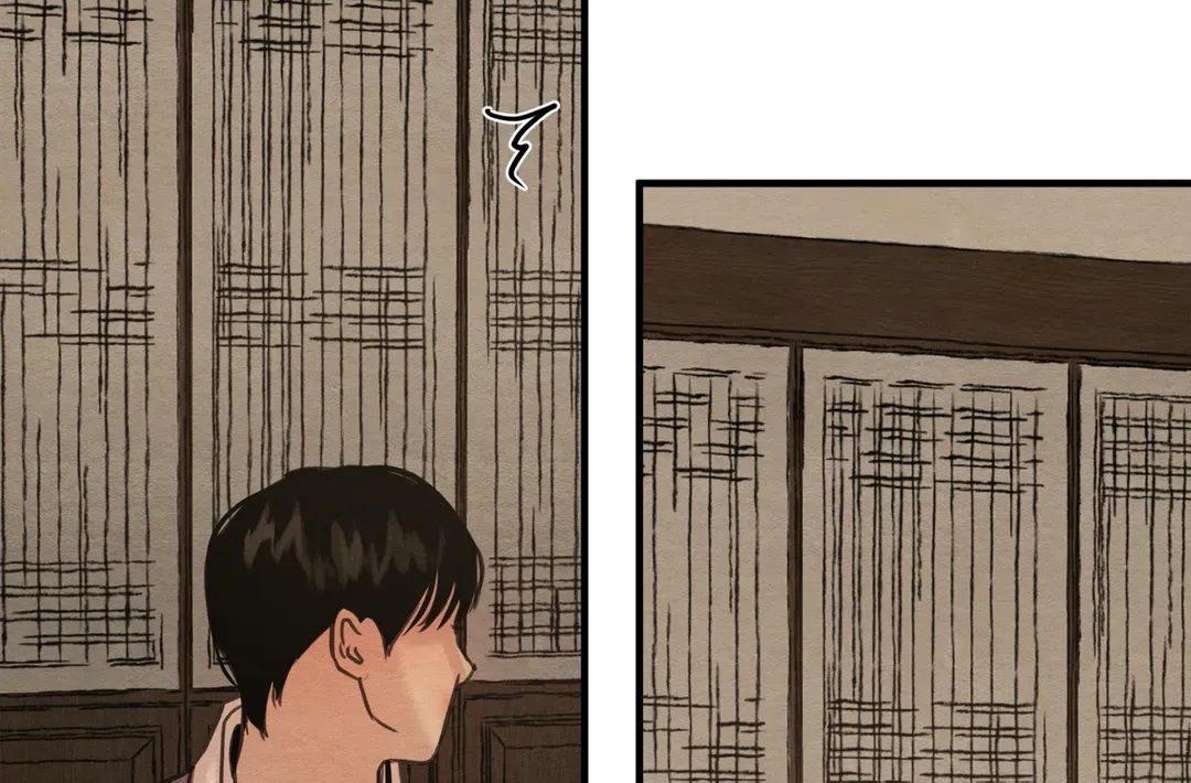 Read Painter Of The Night - Chapter 79 - www.painternight.com | Image 46