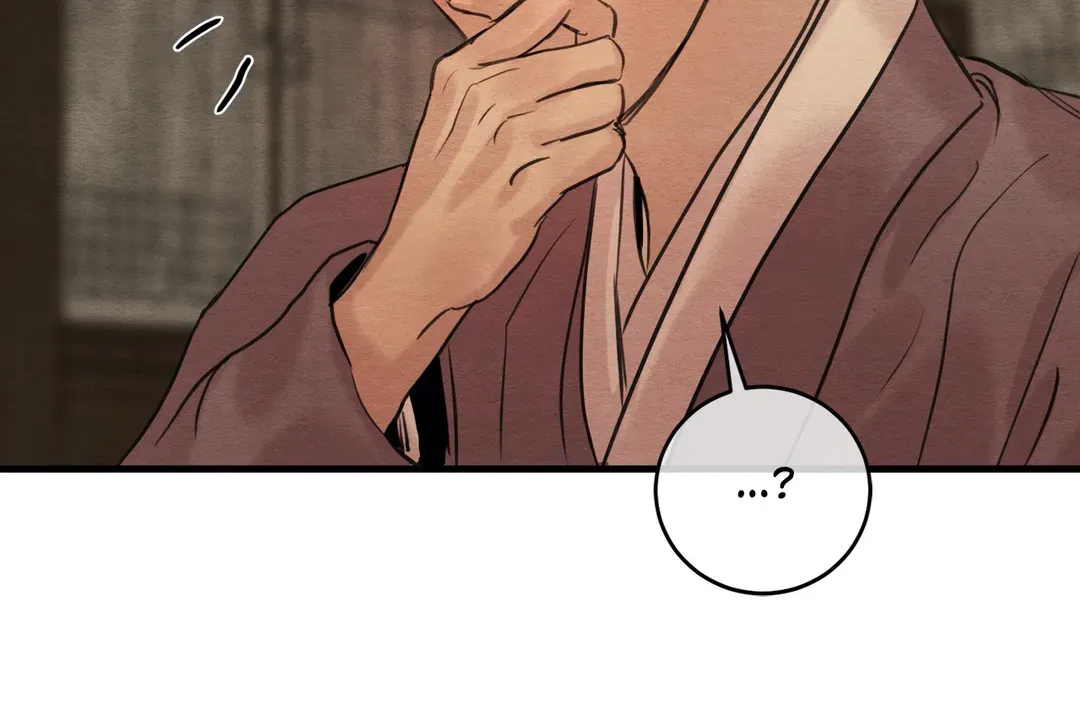 Read Painter Of The Night - Chapter 79 - www.painternight.com | Image 49