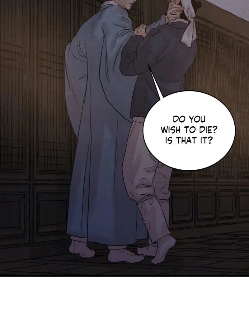 Read Painter Of The Night - Chapter 80 - www.painternight.com | Image 44