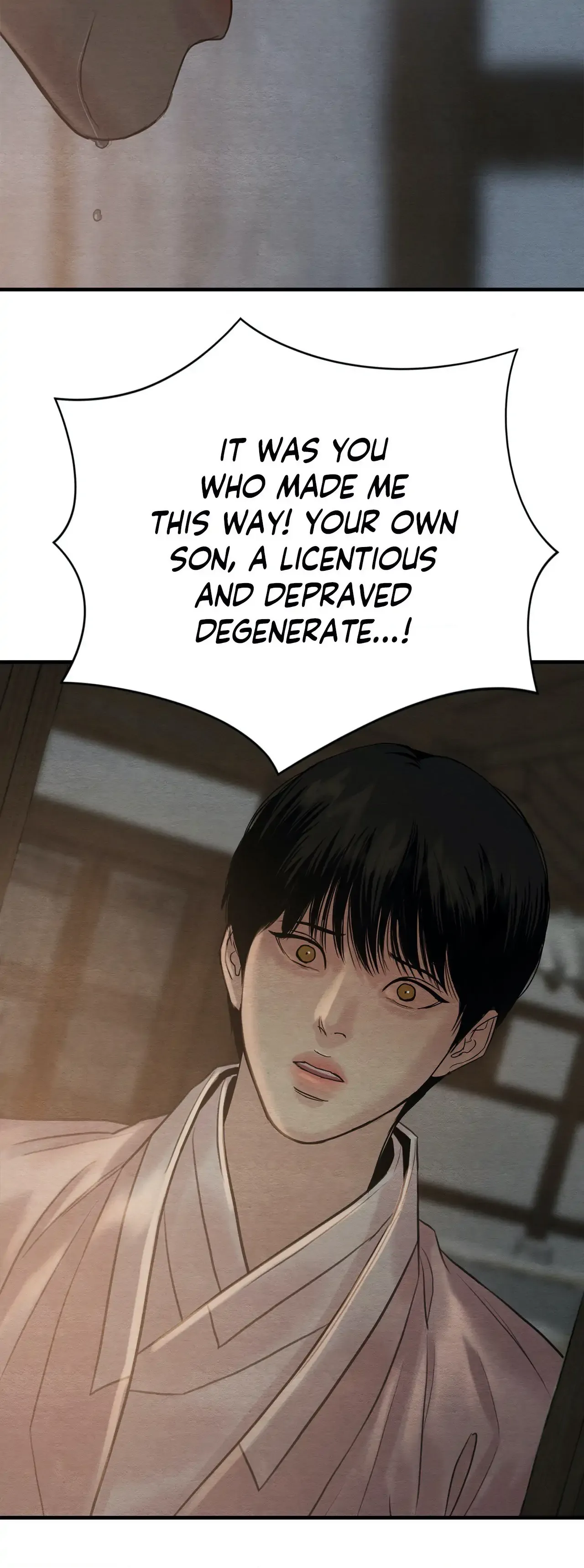 Read Painter Of The Night - Chapter 87 - www.painternight.com | Image 2