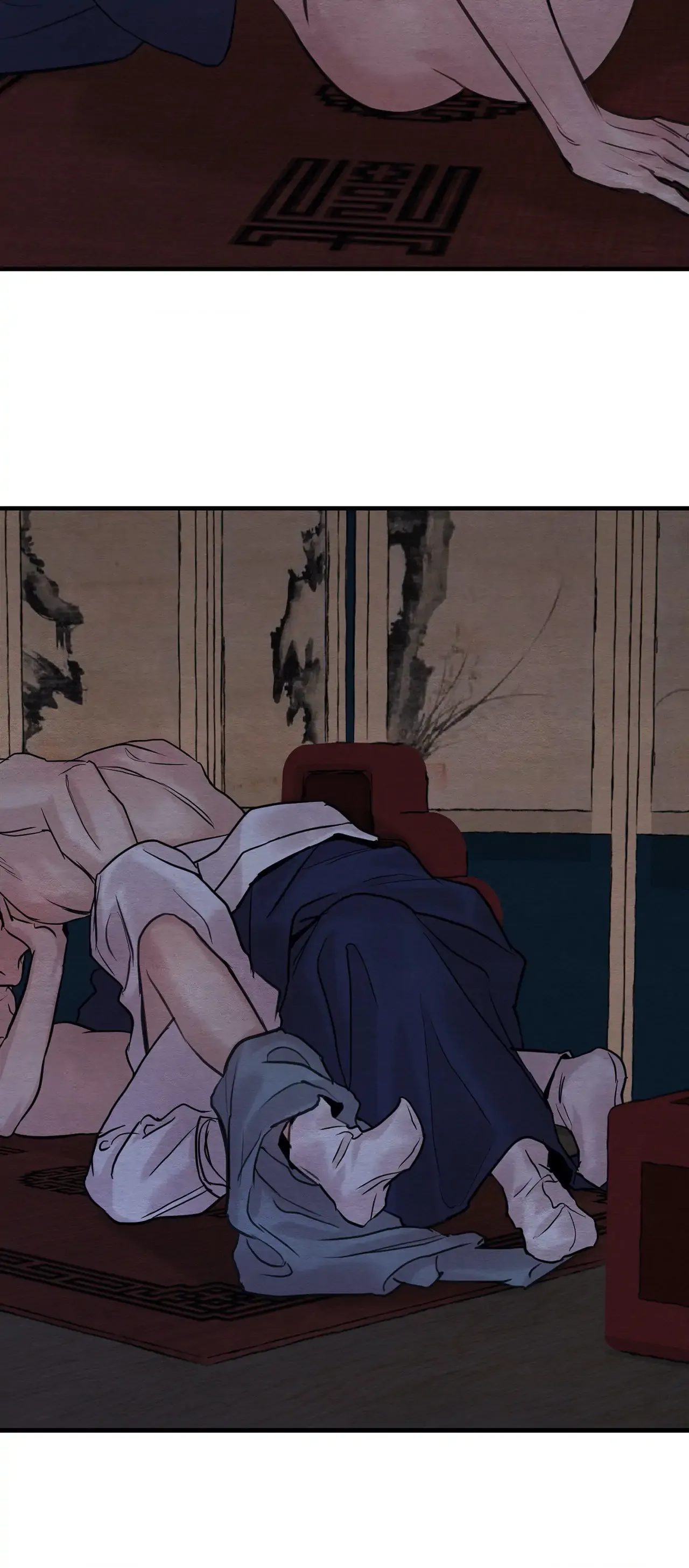 Read Painter Of The Night - Chapter 88 - www.painternight.com | Image 24