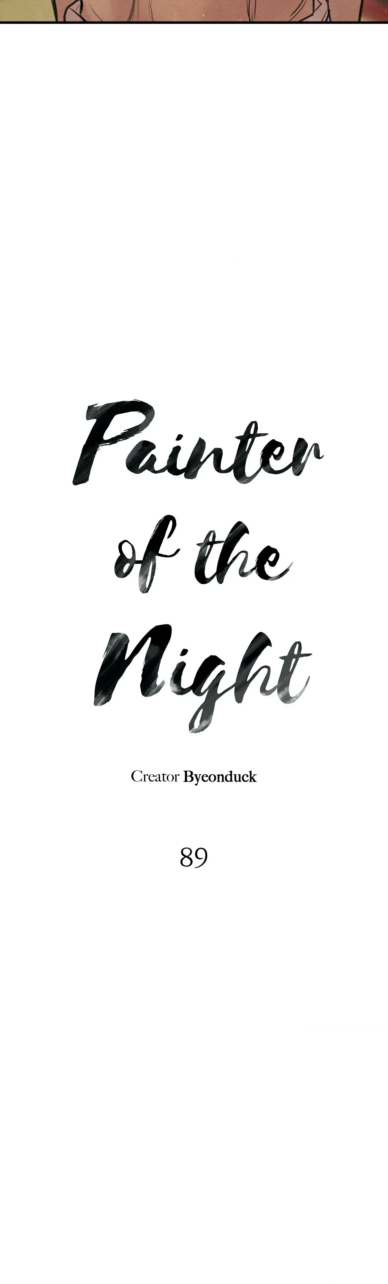 Read Painter Of The Night - Chapter 89 - www.painternight.com | Image 5
