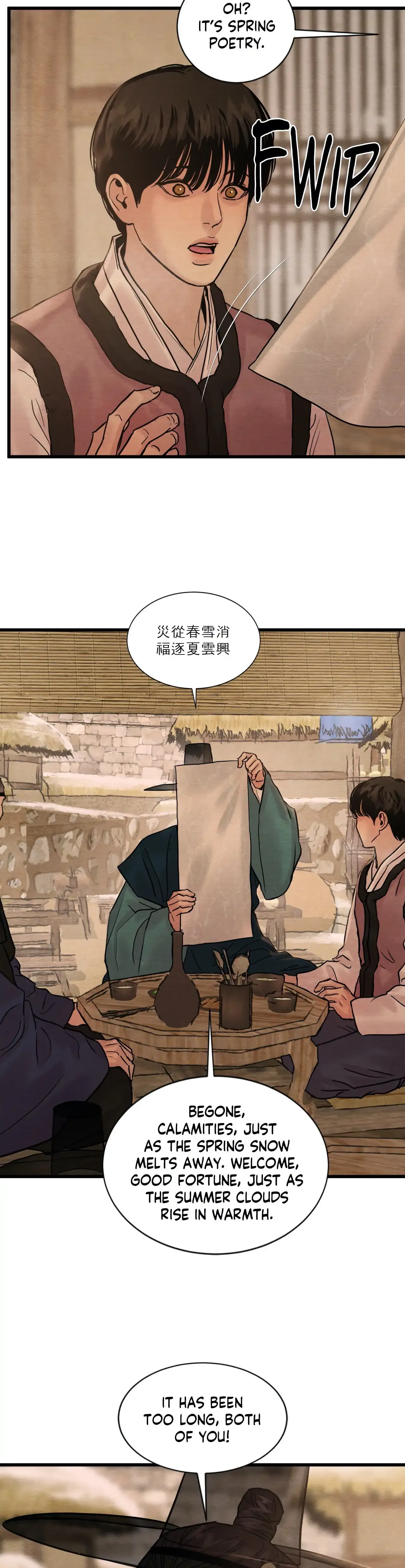 Read Painter Of The Night - Chapter 92 - www.painternight.com | Image 24