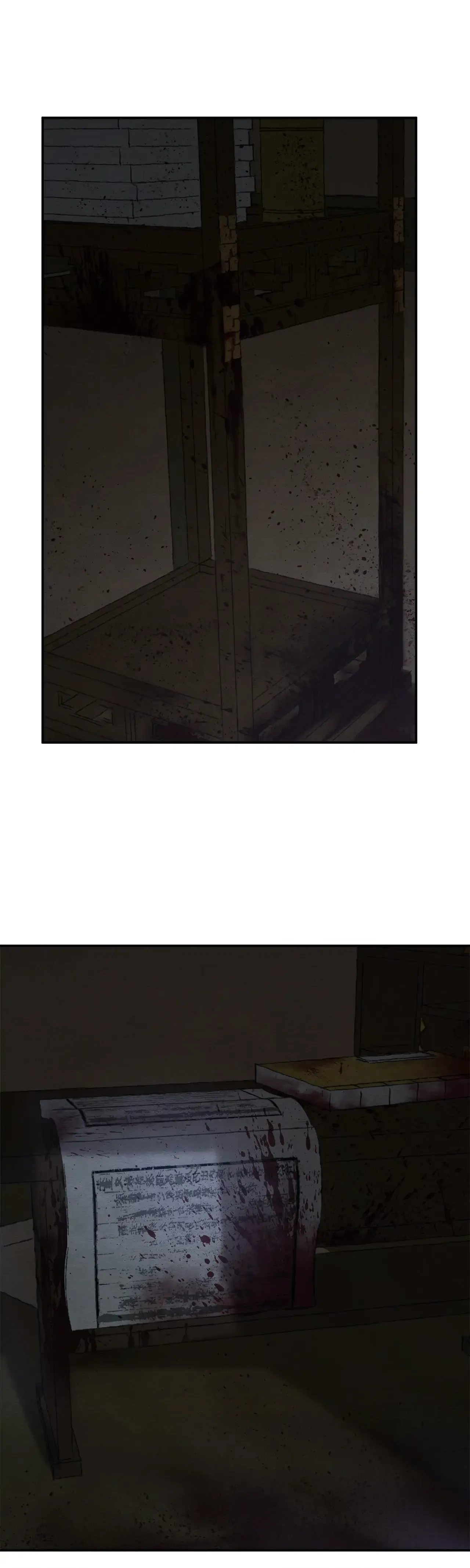 Read Painter Of The Night - Chapter 99 - www.painternight.com | Image 1
