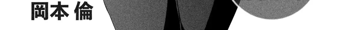 Read Parallel Paradise - Chapter 328.9 - www.parallelparadisemangafree.com | Image 3