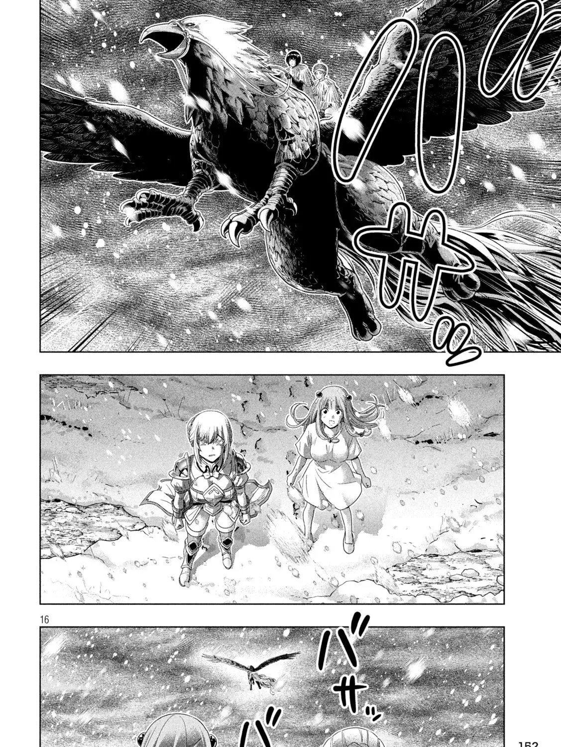 Read Parallel Paradise - Chapter 328 - www.parallelparadisemangafree.com | Image 35