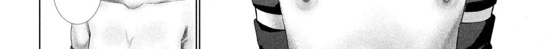 Read Parallel Paradise - Chapter 330 - www.parallelparadisemangafree.com | Image 25