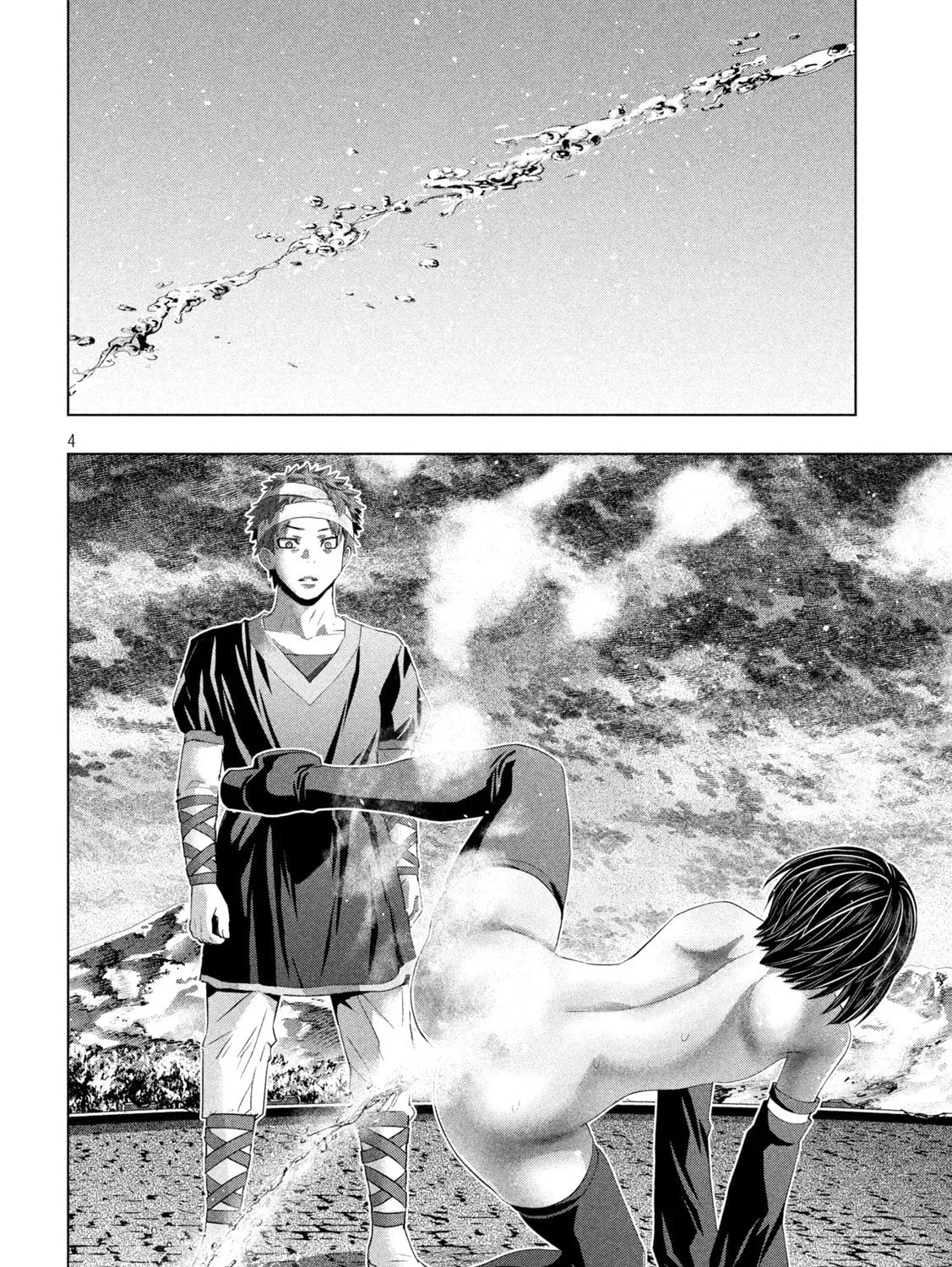 Read Parallel Paradise - Chapter 331 - www.parallelparadisemangafree.com | Image 8