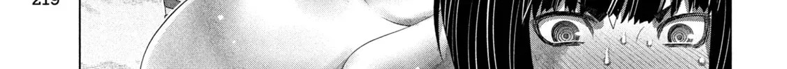 Read Parallel Paradise - Chapter 331 - www.parallelparadisemangafree.com | Image 19