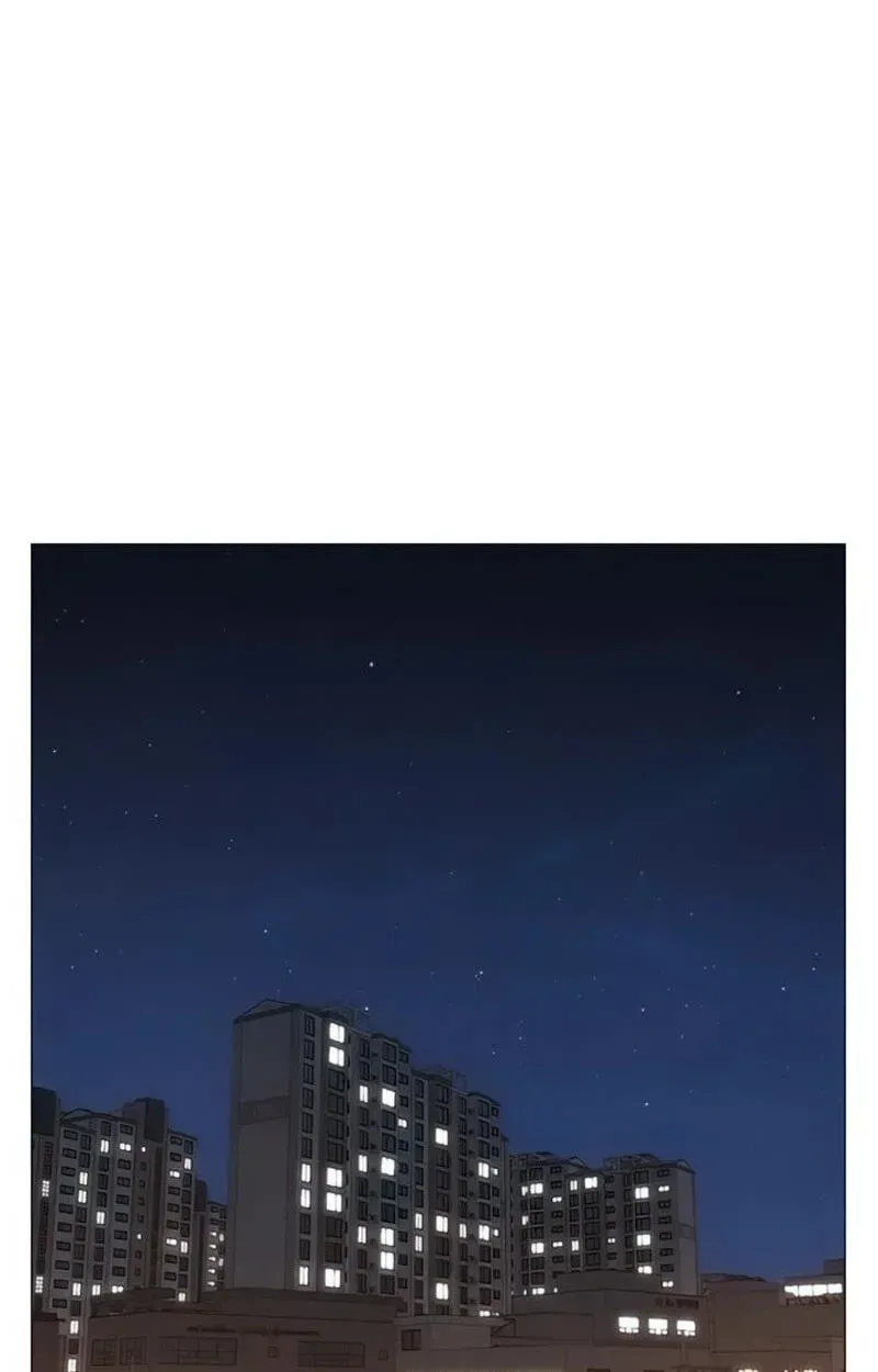Read Reality Quest - Chapter 211 - www.realityquestmagafree.com | Image 140