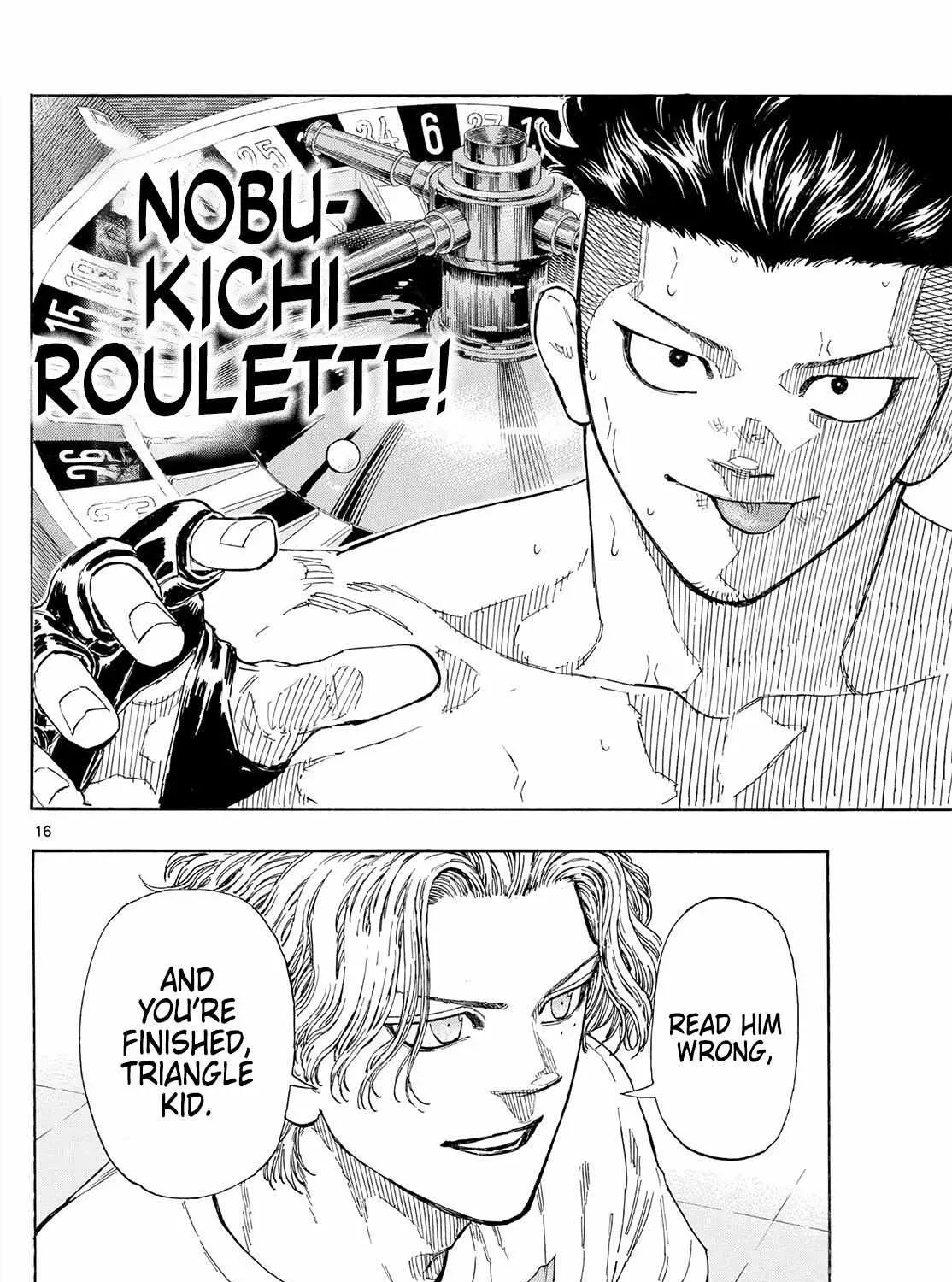Read Red Blue - Chapter 178 - w5.redbluemangafree.com | Image 31