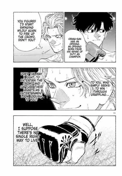 Read Red Blue - Chapter 204 - w5.redbluemangafree.com | Image 11