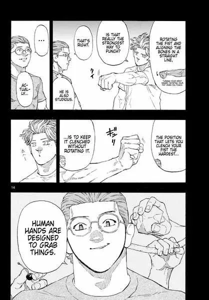 Read Red Blue - Chapter 204 - w5.redbluemangafree.com | Image 14