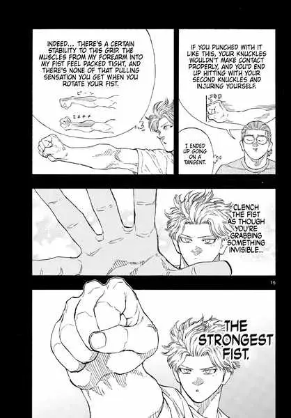 Read Red Blue - Chapter 204 - w5.redbluemangafree.com | Image 15