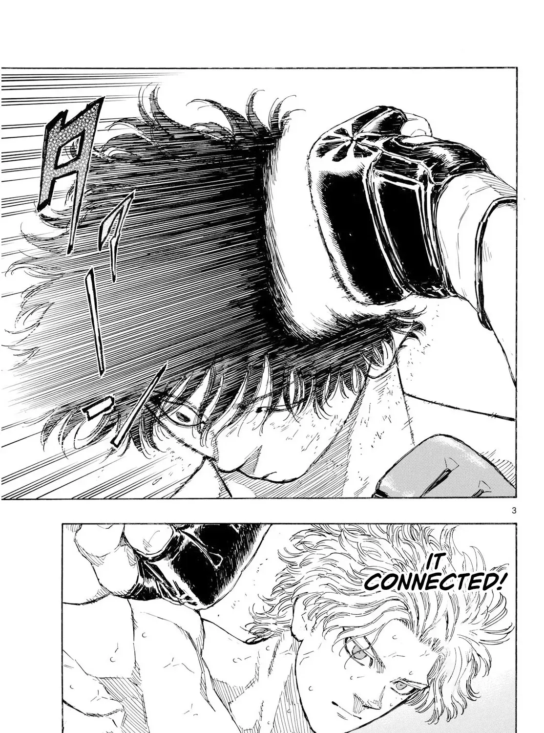 Read Red Blue - Chapter 205 - w5.redbluemangafree.com | Image 5