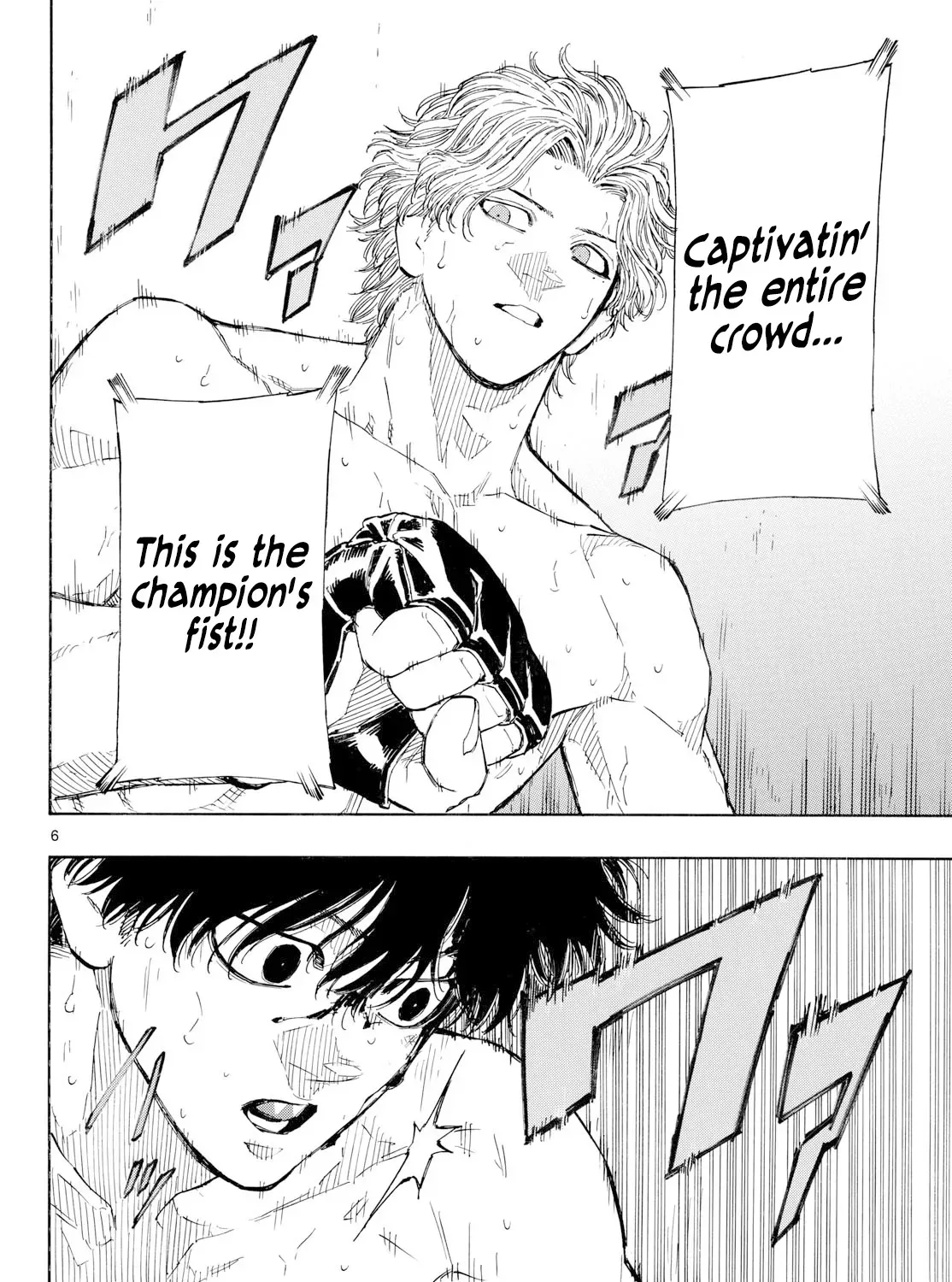 Read Red Blue - Chapter 205 - w5.redbluemangafree.com | Image 11