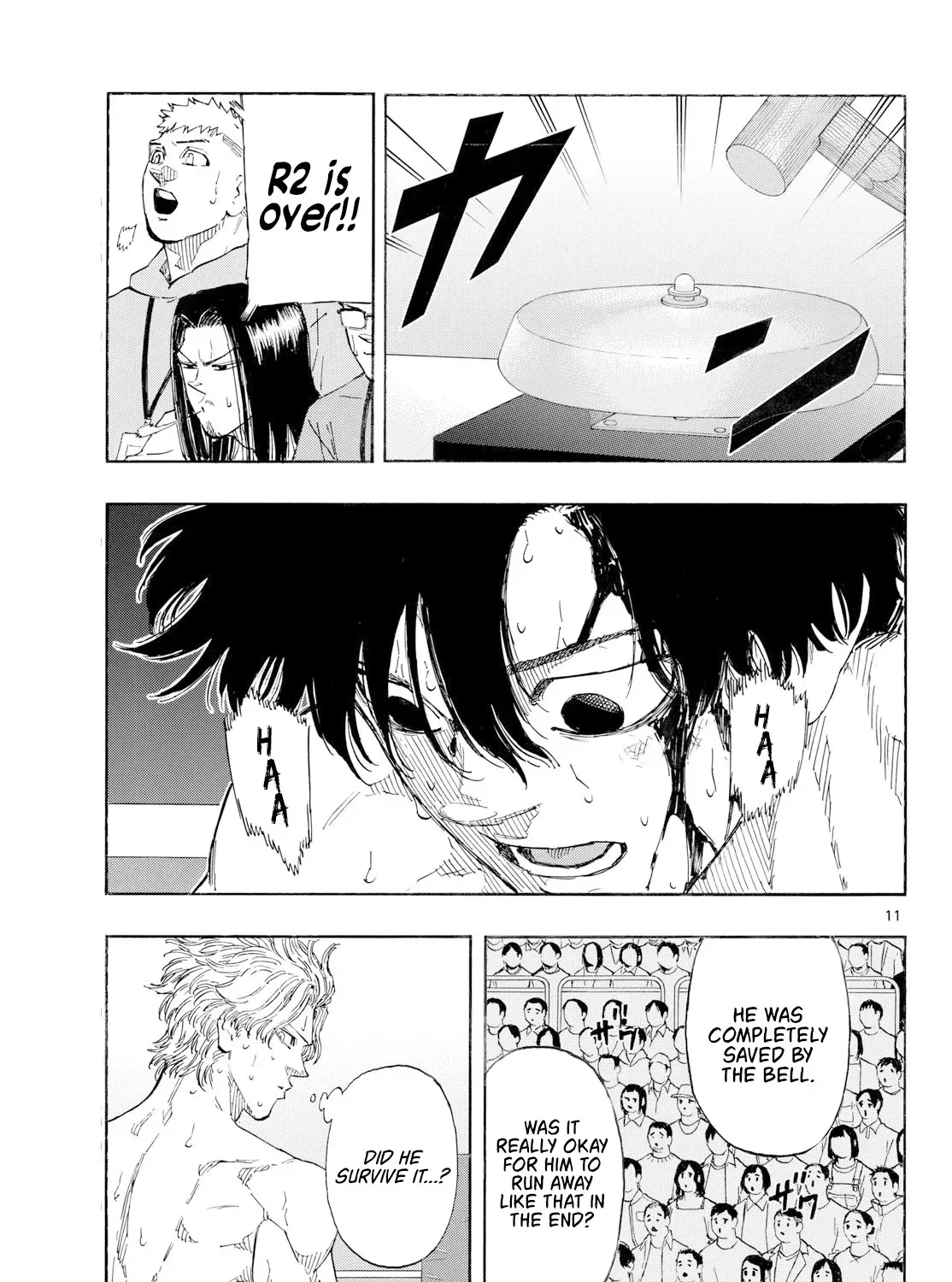 Read Red Blue - Chapter 205 - w5.redbluemangafree.com | Image 21