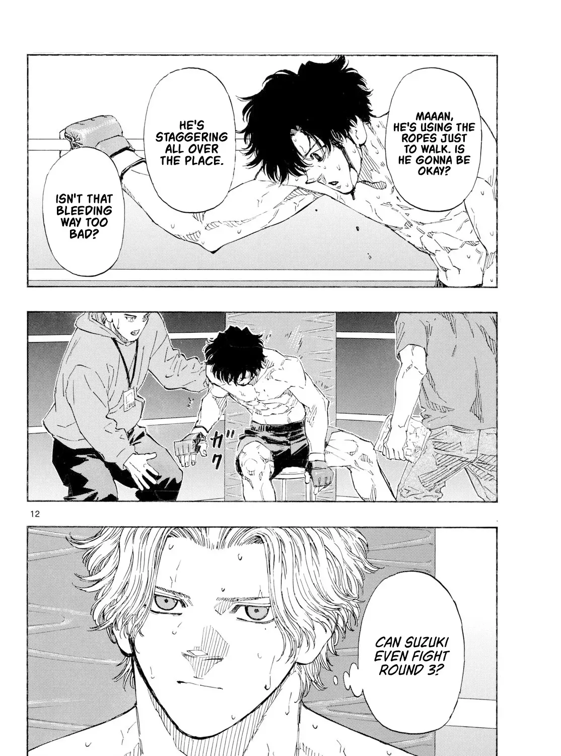Read Red Blue - Chapter 205 - w5.redbluemangafree.com | Image 23