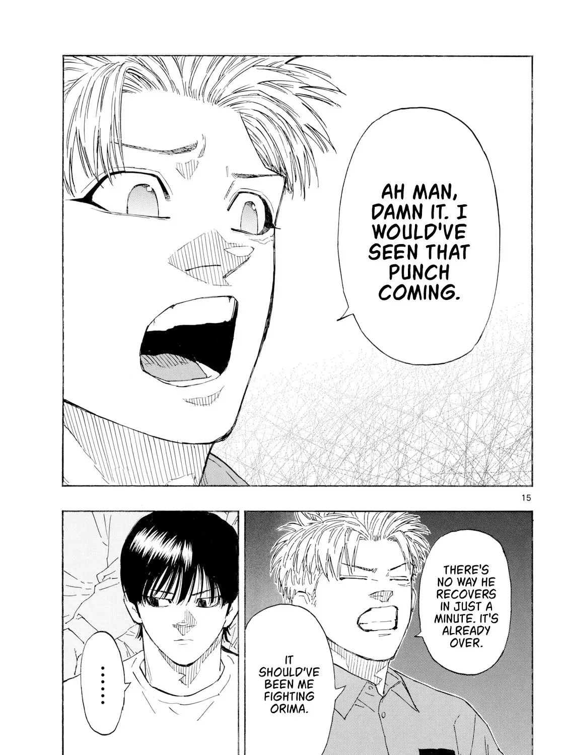 Read Red Blue - Chapter 205 - w5.redbluemangafree.com | Image 29