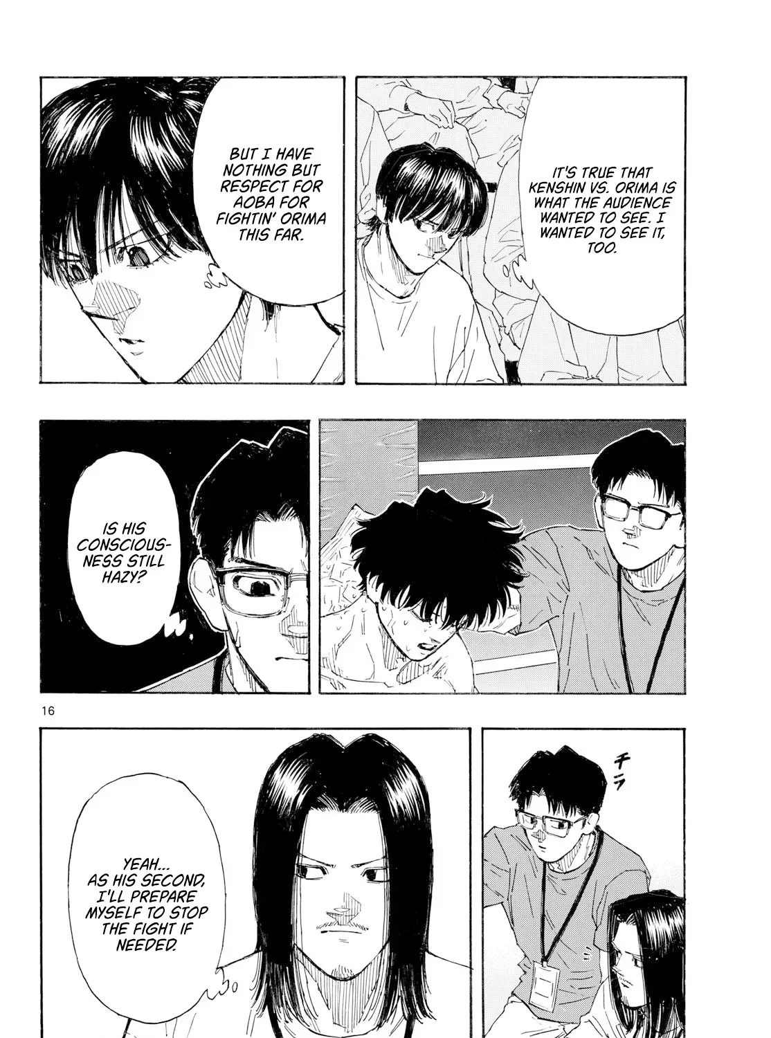 Read Red Blue - Chapter 205 - w5.redbluemangafree.com | Image 31