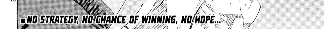Read Red Blue - Chapter 205 - w5.redbluemangafree.com | Image 36