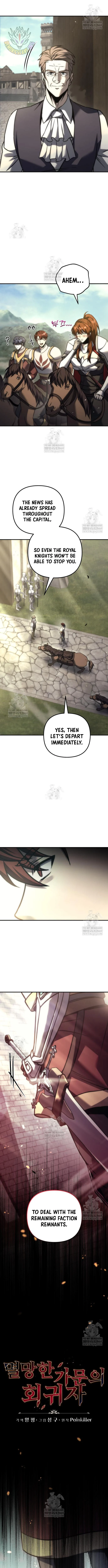 Read Regressor Of The Fallen Family Chapter 111 - regressorofthefallenfamily.com | High Quality Manga Image 2