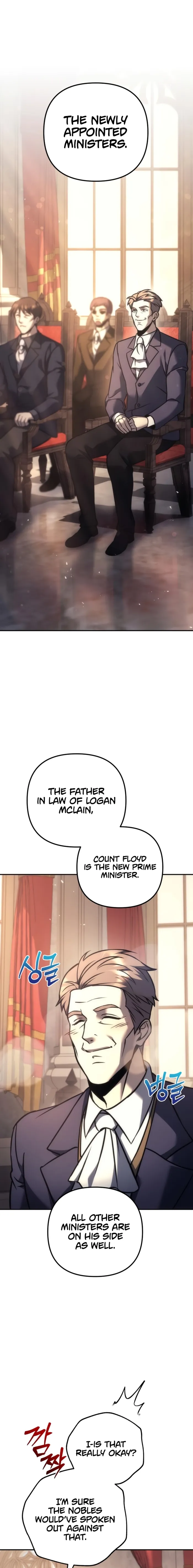 Read Regressor Of The Fallen Family Chapter 112 - regressorofthefallenfamily.com | High Quality Manga Image 13