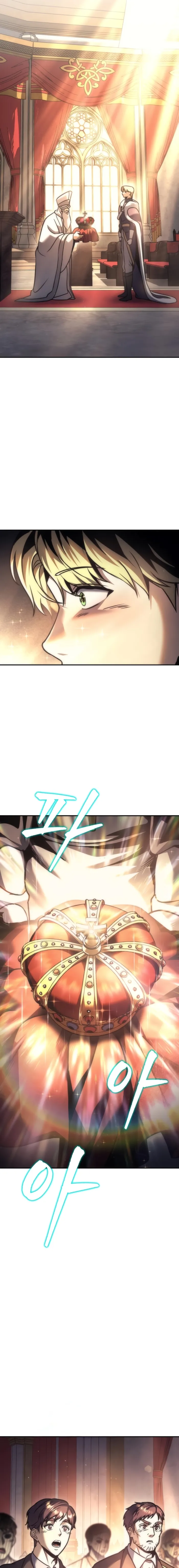 Read Regressor Of The Fallen Family Chapter 112 - regressorofthefallenfamily.com | High Quality Manga Image 21