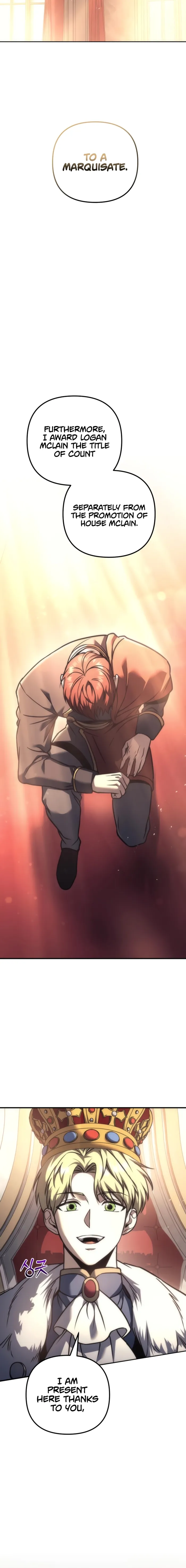 Read Regressor Of The Fallen Family Chapter 112 - regressorofthefallenfamily.com | High Quality Manga Image 30