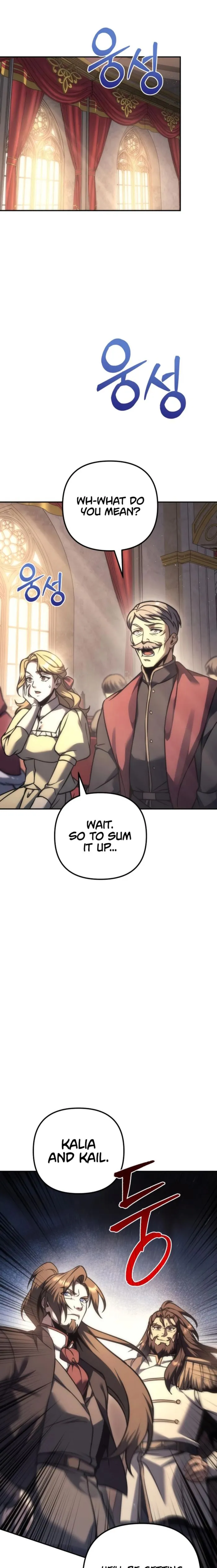 Read Regressor Of The Fallen Family Chapter 113 - regressorofthefallenfamily.com | High Quality Manga Image 1