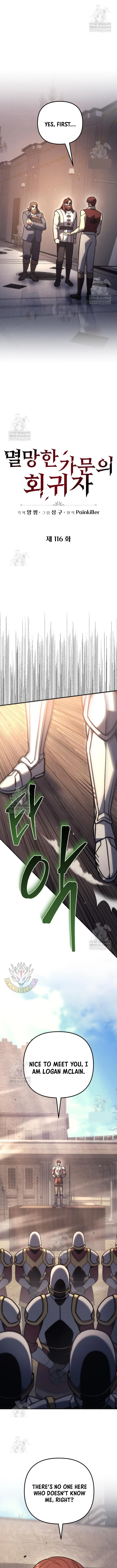 Read Regressor Of The Fallen Family Chapter 116 - regressorofthefallenfamily.com | High Quality Manga Image 4