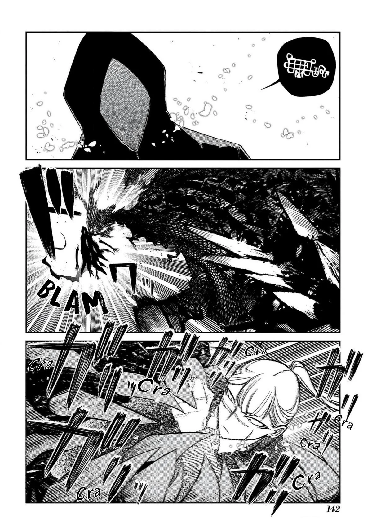 Read Reincarnation Coliseum - Chapter 100 - www.reincarnationcoliseum.com | Image 12