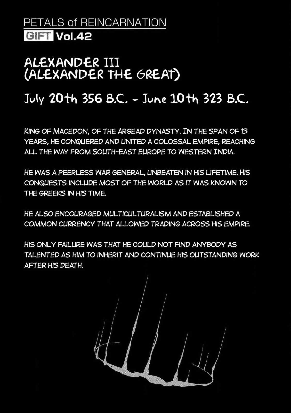 Read Reincarnation Coliseum - Chapter 100 - www.reincarnationcoliseum.com | Image 27