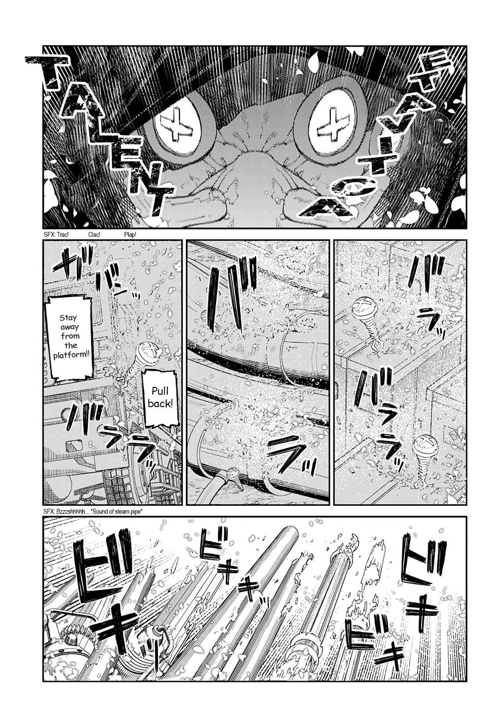 Read Reincarnation Coliseum - Chapter 101 - www.reincarnationcoliseum.com | Image 1