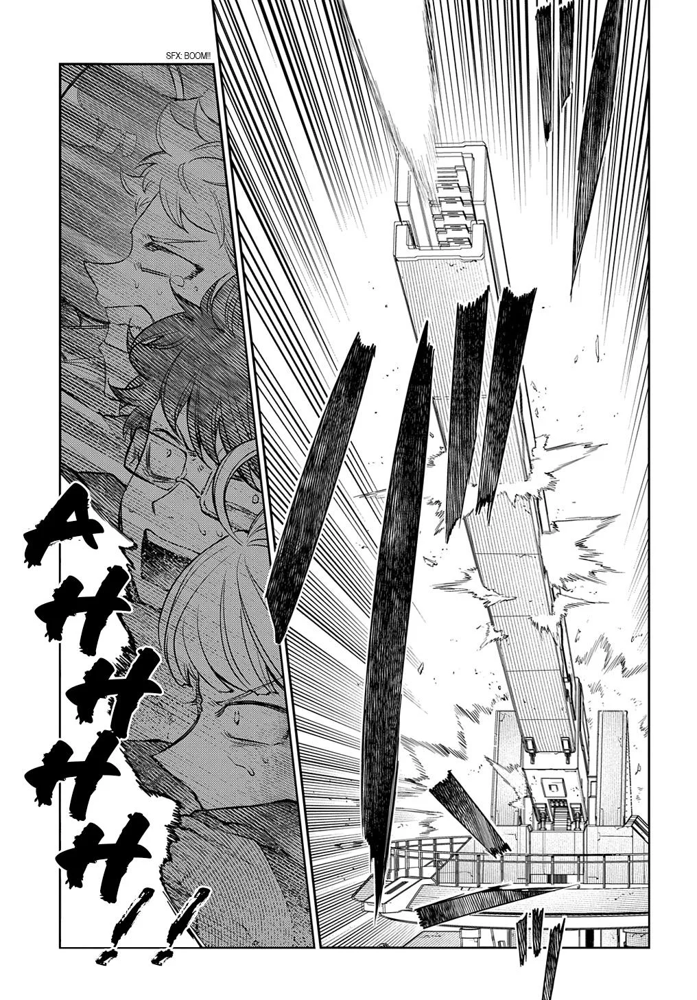 Read Reincarnation Coliseum - Chapter 101 - www.reincarnationcoliseum.com | Image 7