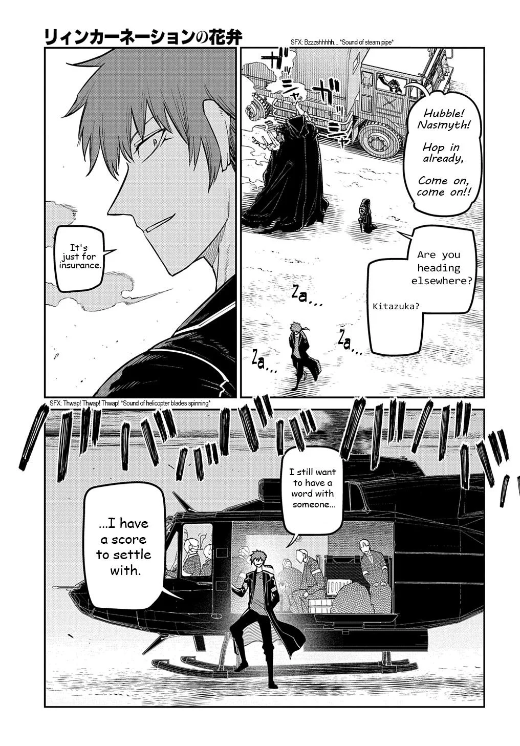Read Reincarnation Coliseum - Chapter 101 - www.reincarnationcoliseum.com | Image 9