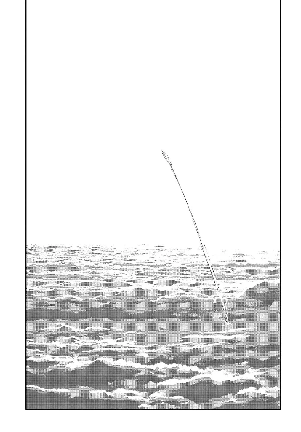Read Reincarnation Coliseum - Chapter 101 - www.reincarnationcoliseum.com | Image 11