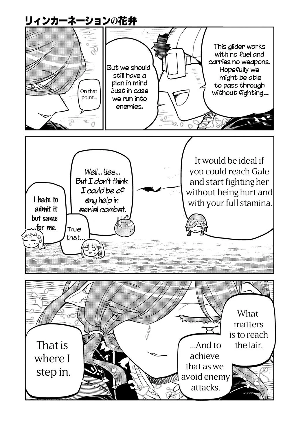 Read Reincarnation Coliseum - Chapter 101 - www.reincarnationcoliseum.com | Image 15