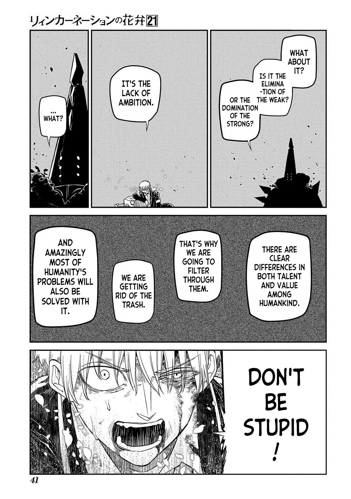 Read Reincarnation Coliseum - Chapter 103 - www.reincarnationcoliseum.com | Image 9