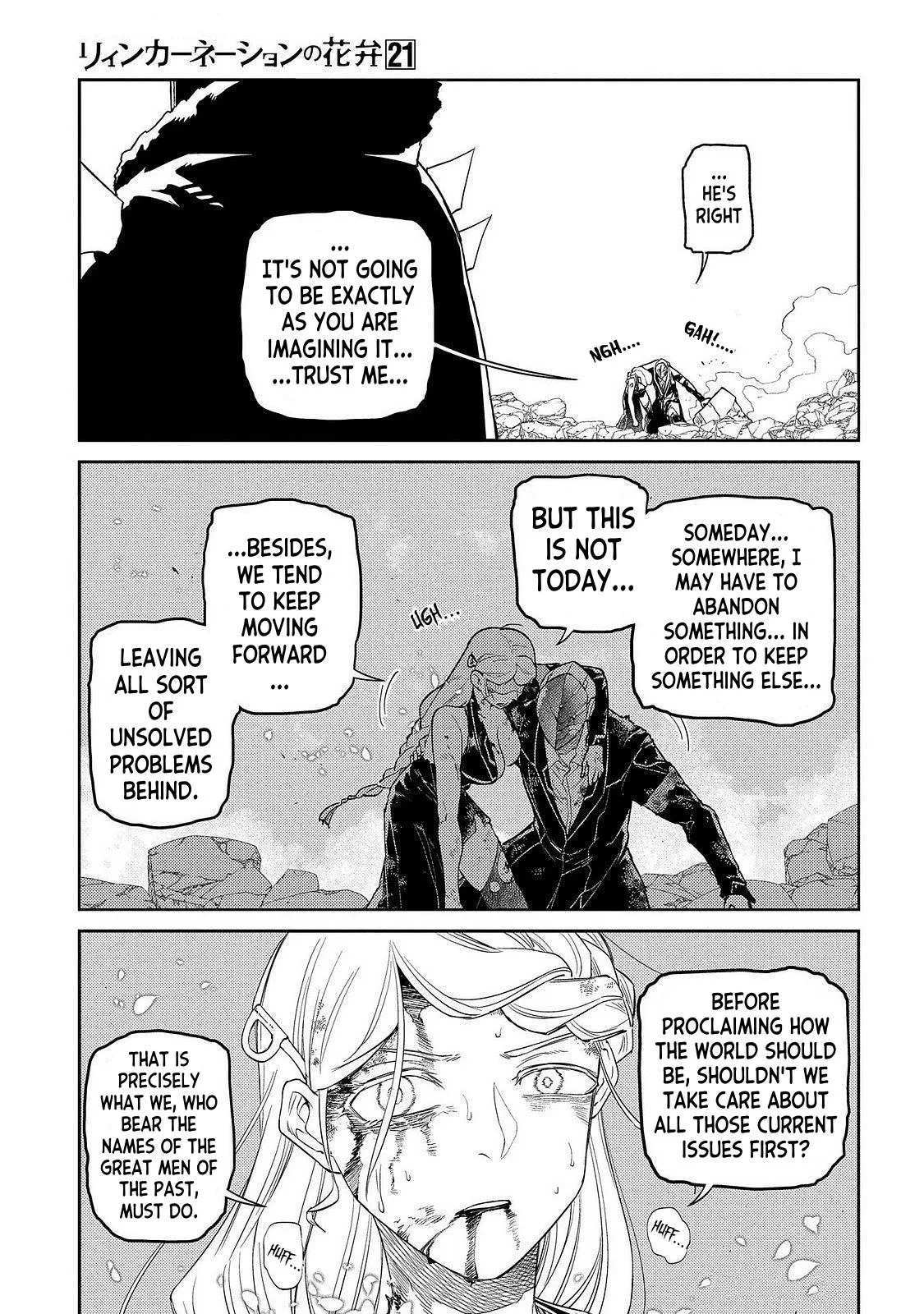 Read Reincarnation Coliseum - Chapter 103 - www.reincarnationcoliseum.com | Image 11